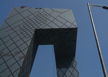 china central television hq